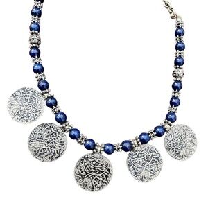 Yemenite Silver and Lapis Necklace